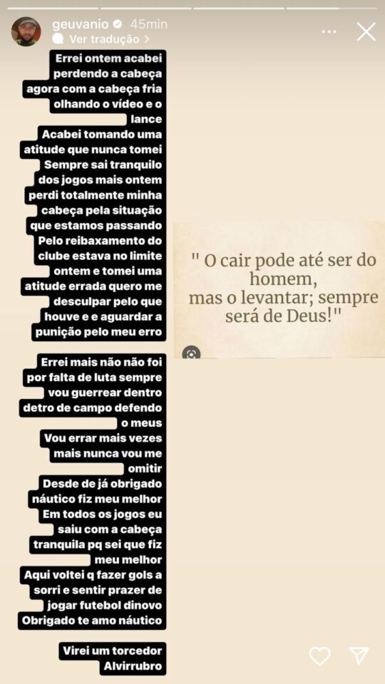 Após ser expulso e dar um soco na cabine de proteção do VAR, Geuvânio, do Náutico, pede desculpas: "Perdi minha cabeça" 1 Posts