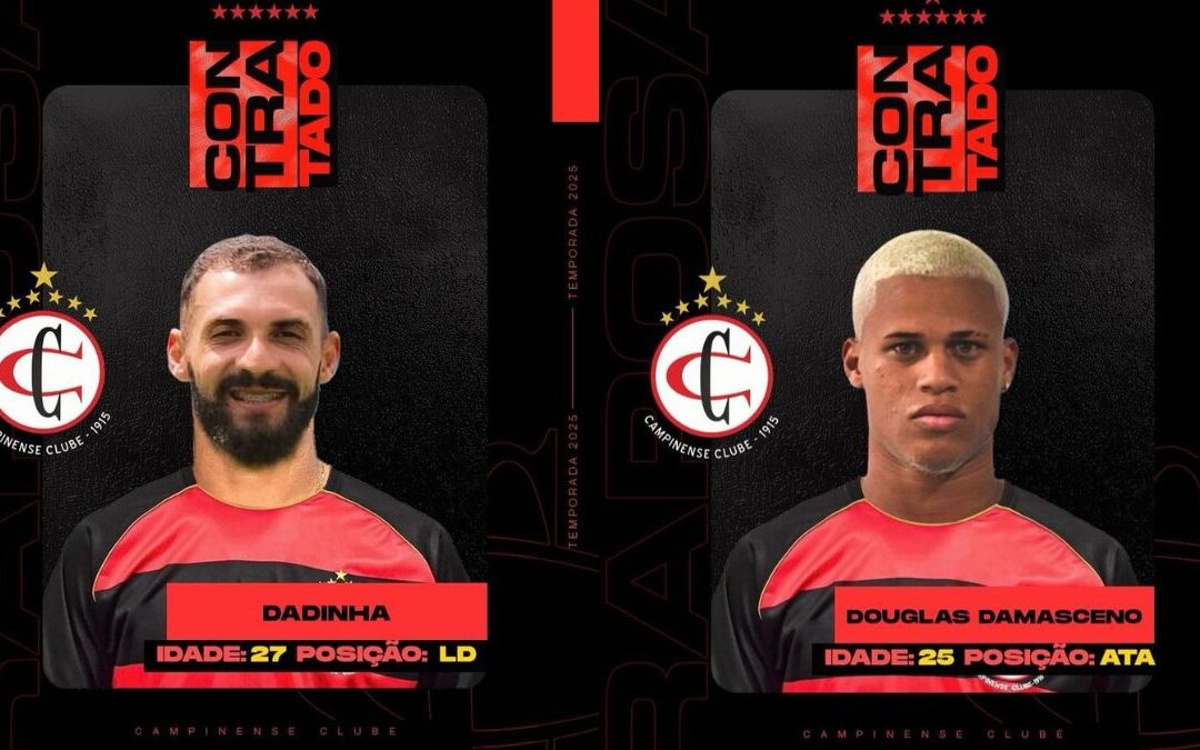 Campinense anuncia as chegadas do lateral-direito Dadinha e do atacante Douglas Damasceno