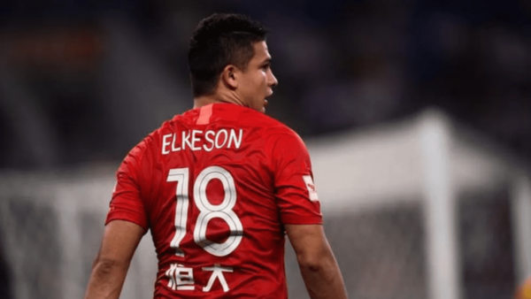 Presidente do Vitória rebate CEO do Botafogo sobre falta de acordo por Lucas Halter 2 Elkeson, ex-atacante do Vitória, anuncia aposentadoria