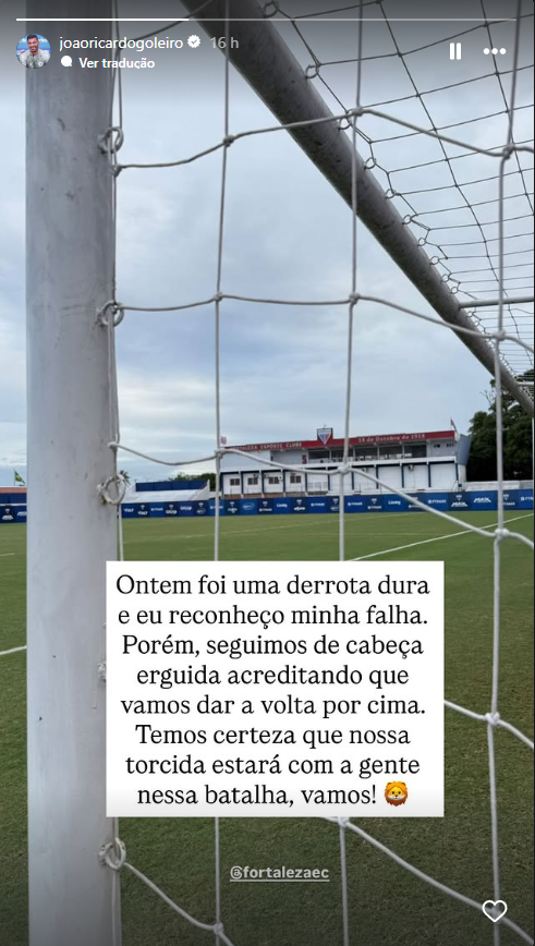Fortaleza