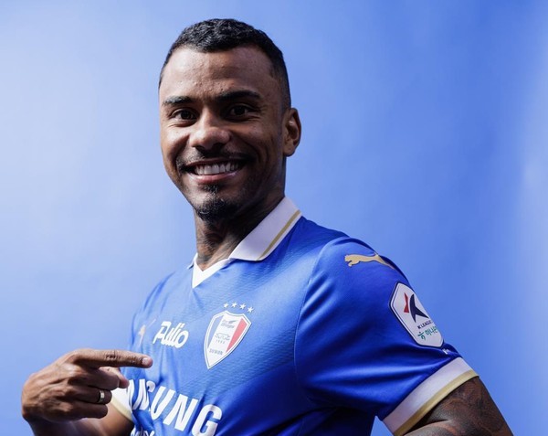 Fortaleza tem interesse na contratação do atacante Matheus Serafim