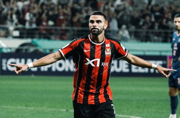 Lucas Silva é o novo atacante do Vitória - Foto: Reprodução/Redes Sociais